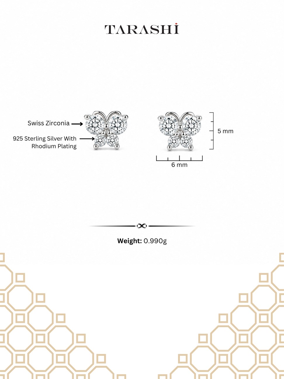 Silver Butterfly Stud Earrings