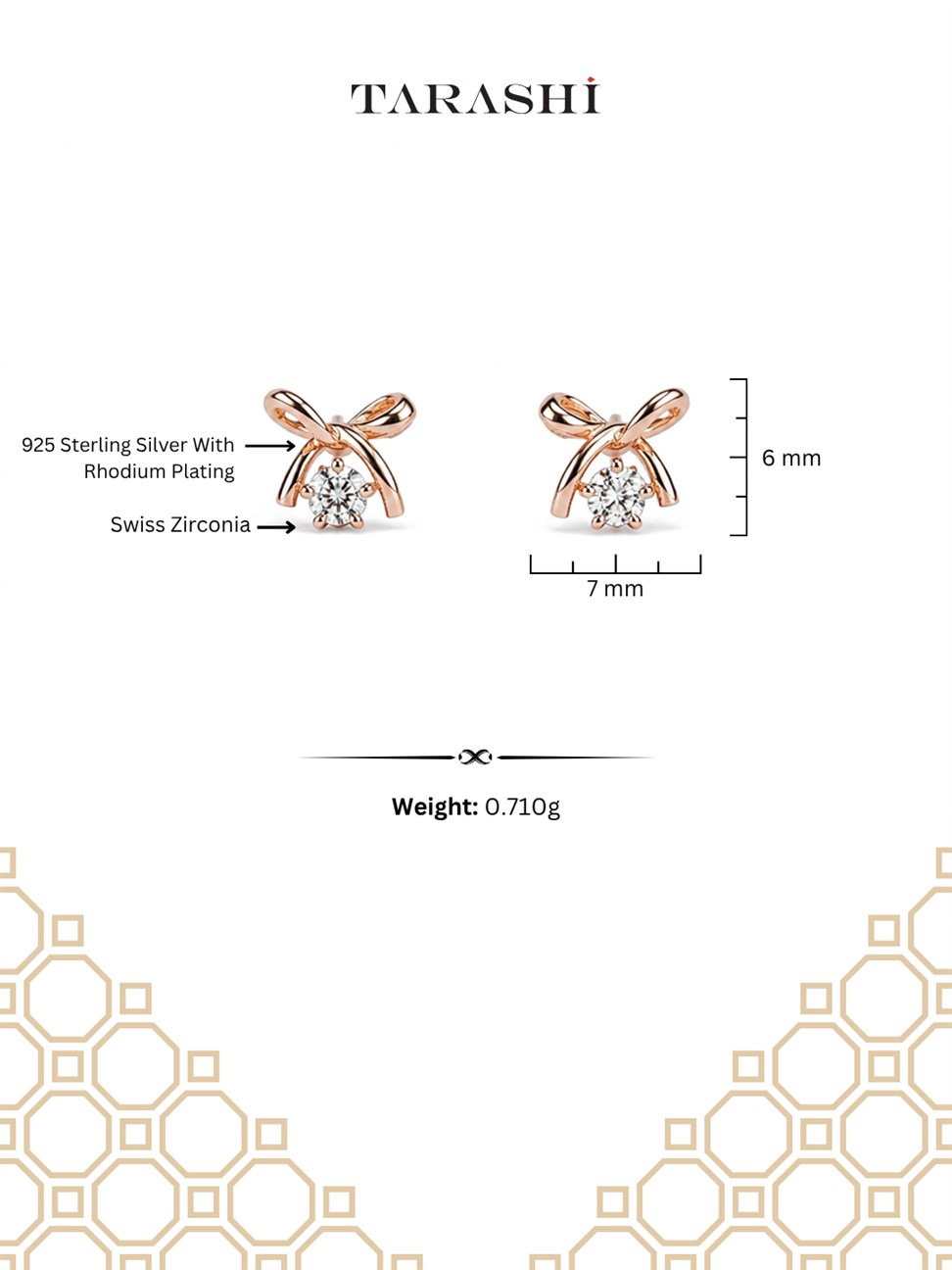 Rose Gold Criss Cross Stud Earrings