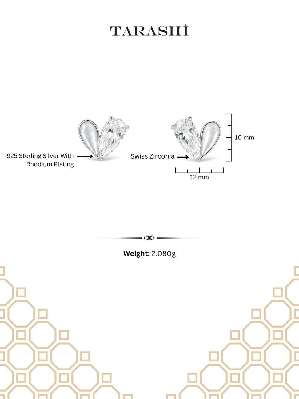 Silver Crystal Cluster Earrings